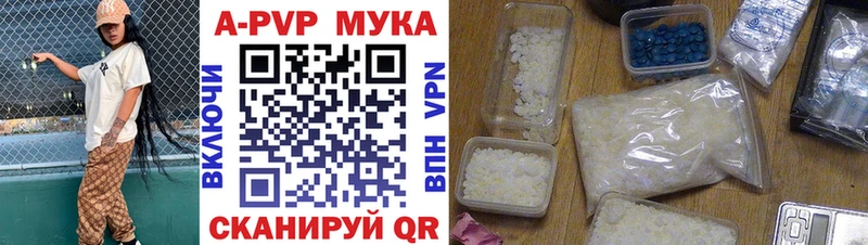 Наркотические вещества Сокол Кодеин СОЛЬ МАРИХУАНА ГАШ Cocaine