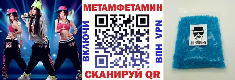 Амфетамин 98%  OMG вход  Сокол 