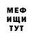 Метадон methadone Fuad Gurbanov