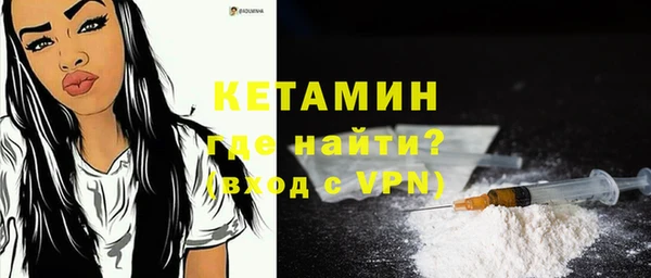 прущий лед Навашино