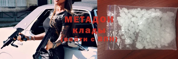 гашиш Надым
