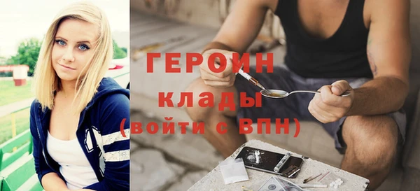 соль ск Михайлов