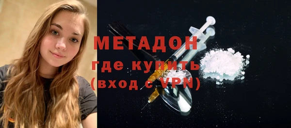 прущий лед Навашино