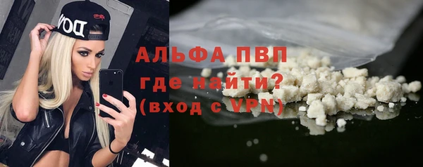гашиш Надым