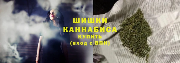 винт Михайловка