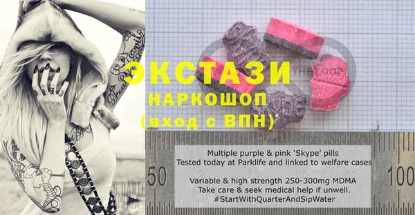 марки lsd Наволоки