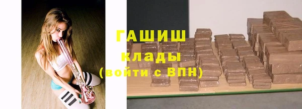 прущий лед Навашино