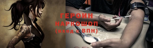 прущий лед Навашино