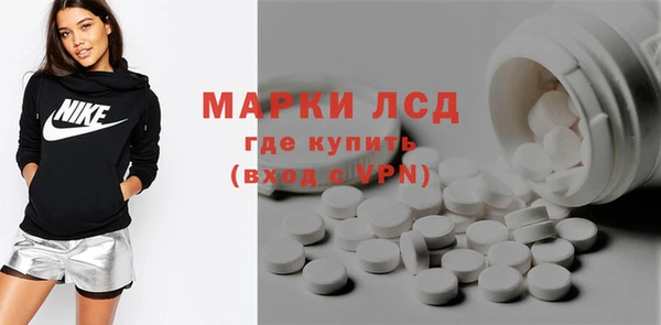гашиш Надым