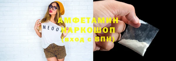 марки lsd Наволоки