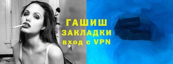 марки lsd Наволоки
