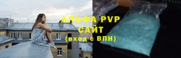 гашиш Надым