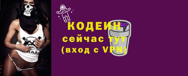 прущий лед Навашино