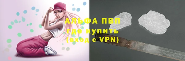 гашиш Надым