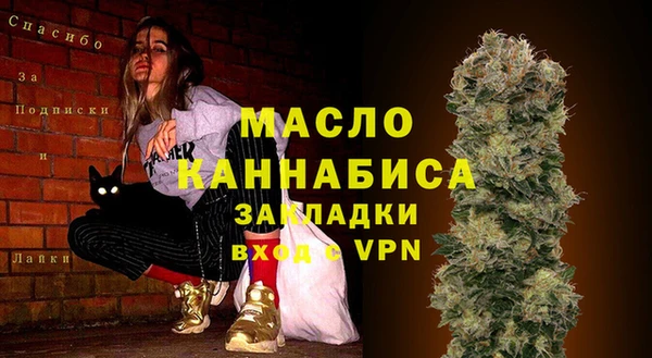 гашиш Надым