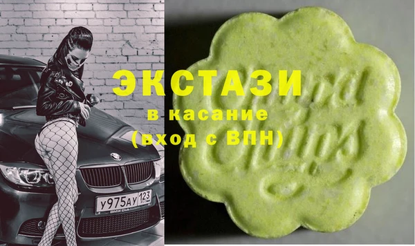 гашик Михайловск