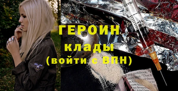 прущий лед Навашино