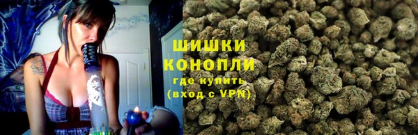 наркотики Медногорск