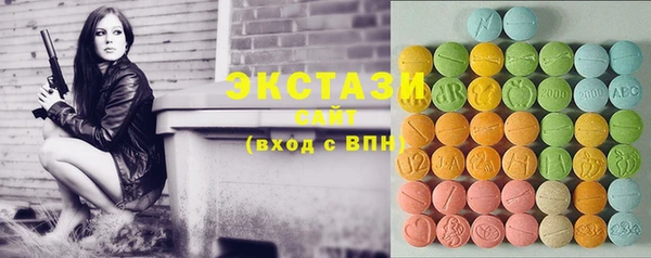 марки lsd Наволоки