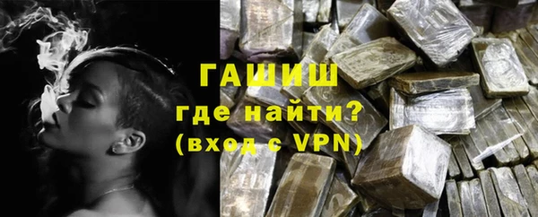 винт Михайловка