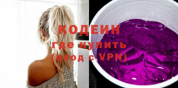 гашик Михайловск