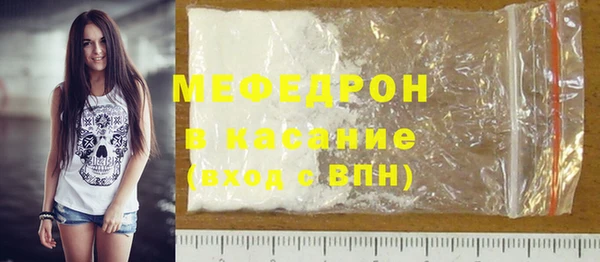 гашиш Надым