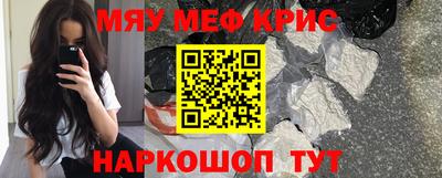 PSILOCYBIN Канаш