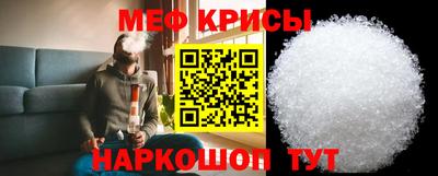 трава Камышлов