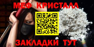 твердый Кандалакша