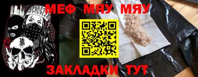PSILOCYBIN Канаш