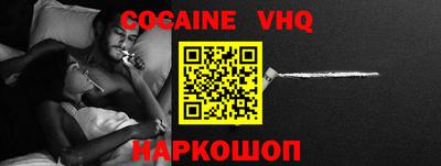 PSILOCYBIN Канаш