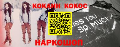 PSILOCYBIN Канаш