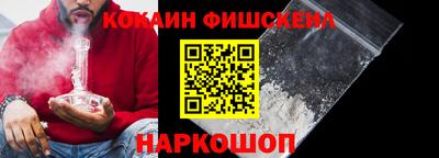 PSILOCYBIN Канаш