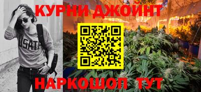 PSILOCYBIN Канаш