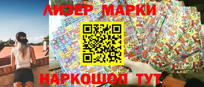 трава Камышлов