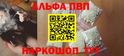 твердый Кандалакша