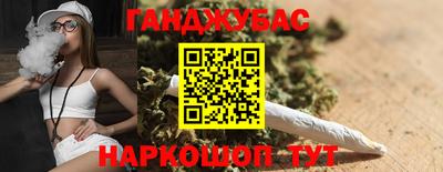 PSILOCYBIN Канаш