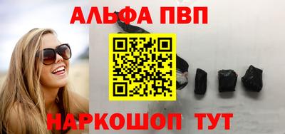 трава Камышлов