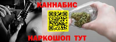 трава Камышлов