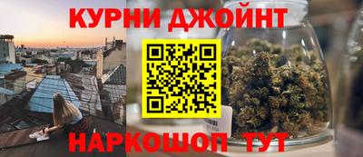 трава Камышлов