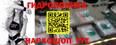 PSILOCYBIN Канаш