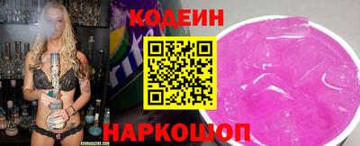 твердый Кандалакша