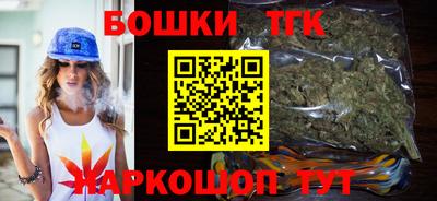твердый Кандалакша