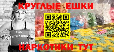 твердый Кандалакша