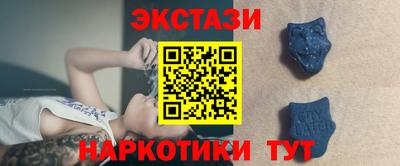 трава Камышлов