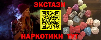 PSILOCYBIN Канаш