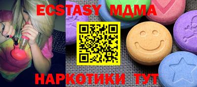 PSILOCYBIN Канаш
