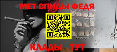 твердый Кандалакша