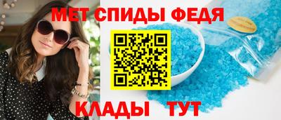 трава Камышлов
