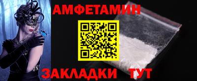 твердый Кандалакша